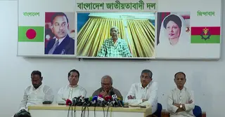 ‘দেশে পরিকল্পিতভাবে নির্বাচন পেছানোর পাঁয়তারা চলছে’